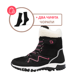 ВОДОУСТОЙЧИВИ ТЕРМО БОТИ ALASKA™