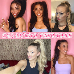 ALLUREME™ - ЕКСТЕНШЪН ЗА ОПАШКА