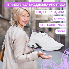 ACTIVEEX® - МАРАТОНКИ