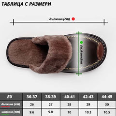 SNOOK® – КОЖЕНИ ТЕРМО ЧЕХЛИ