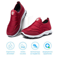 PLUSHBOOT™ - УНИВЕРСАЛНИ ЗИМНИ КАРАТОНИ