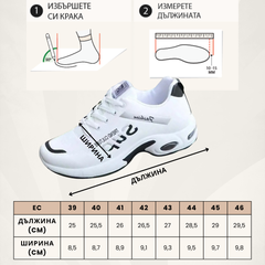 STRIDEAIR™ - МЪЖКИ ОБУВКИ