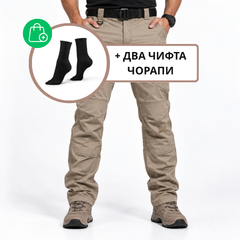 WORKBOSS™ – МЪЖКИ ТАКТИЧЕСКИ ПАНТАЛОН