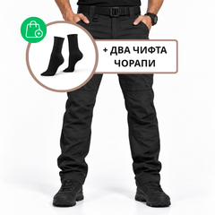 WORKBOSS™ – МЪЖКИ ТАКТИЧЕСКИ ПАНТАЛОН