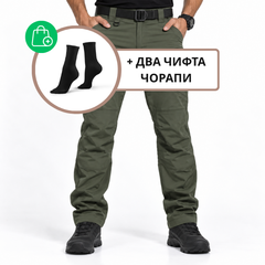 WORKBOSS™ – МЪЖКИ ТАКТИЧЕСКИ ПАНТАЛОН