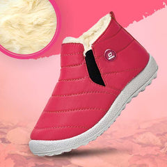 KIDSMAX™ – ДЕТСКИ ТЕРМО ОБУВКИ