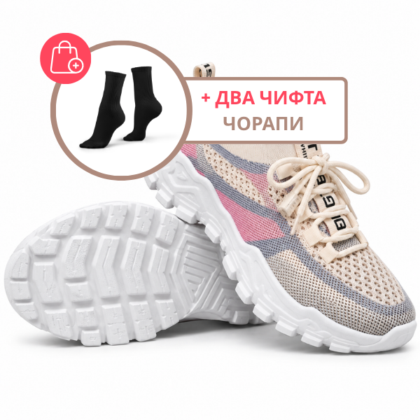 AIRSYNQ™ - ДАМСКИ МАРАТОНКИ ЗА ЦЕЛОДНЕВЕН КОМФОРТ
