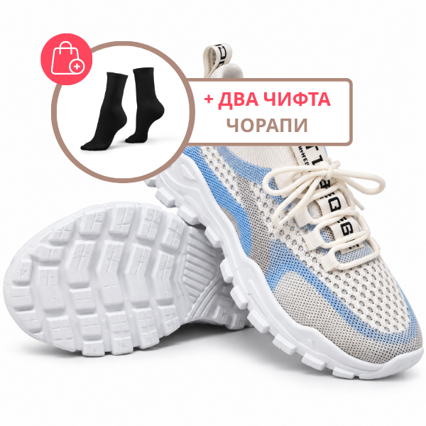 AIRSYNQ™ - ДАМСКИ МАРАТОНКИ ЗА ЦЕЛОДНЕВЕН КОМФОРТ