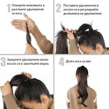 ALLUREME™ - ЕКСТЕНШЪН ЗА ОПАШКА