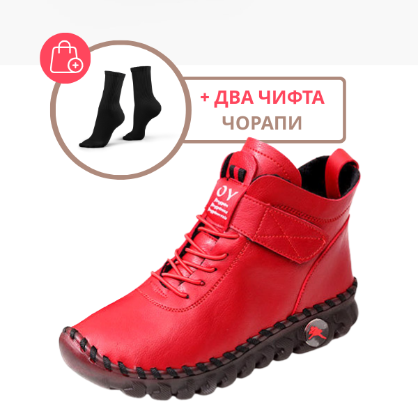 ARCTICEDGE™ - ВИСОКИ ДАМСКИ ОБУВКИ