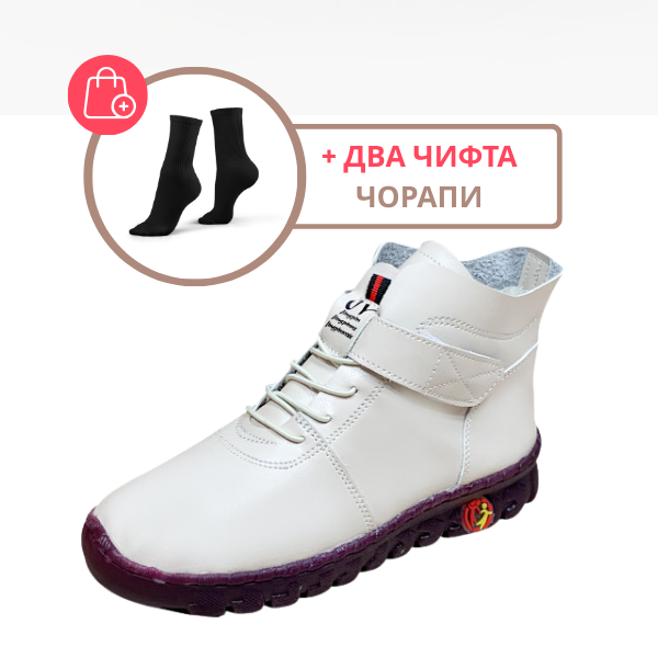ARCTICEDGE™ - ВИСОКИ ДАМСКИ ОБУВКИ
