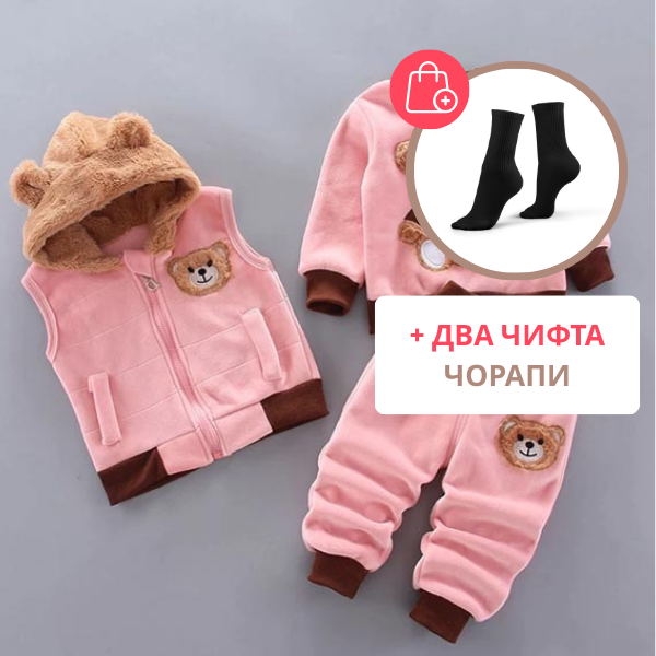 BAMBINOSNUG™ - ДЕТСКИ КОМПЛЕКТ