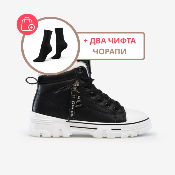 BLAZE™ – ТОПЛИ ДАМСКИ ОБУВКИ