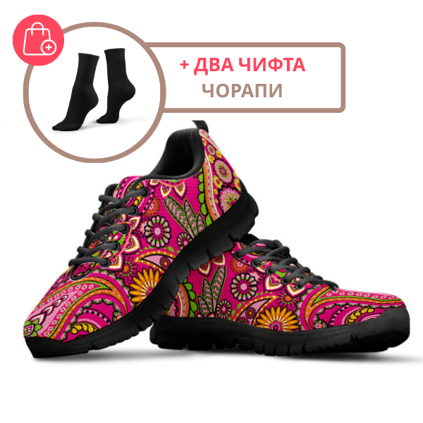 BOHOSTEP™ – ДАМСКИ ШАРЕНИ МАРАТОНКИ