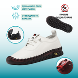 STEADYEDGE™ - РЪЧНО ИЗРАБОТЕНИ УДОБНИ ДАМСКИ ОБУВКИ