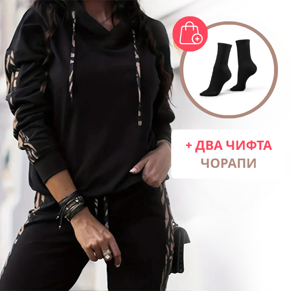 COZYLUX™ - ДАМСКИ СПОРТЕН КОМПЛЕКТ