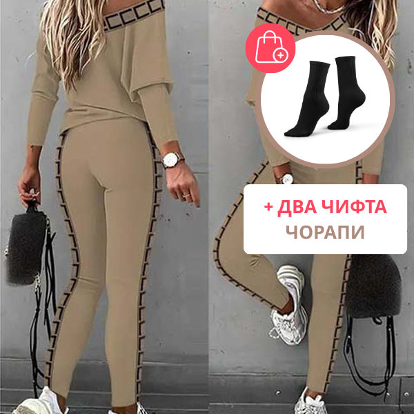 LUNACHIC - МОДЕН КОМПЛЕКТ С БЛУЗА И ПАНТАЛОНИ