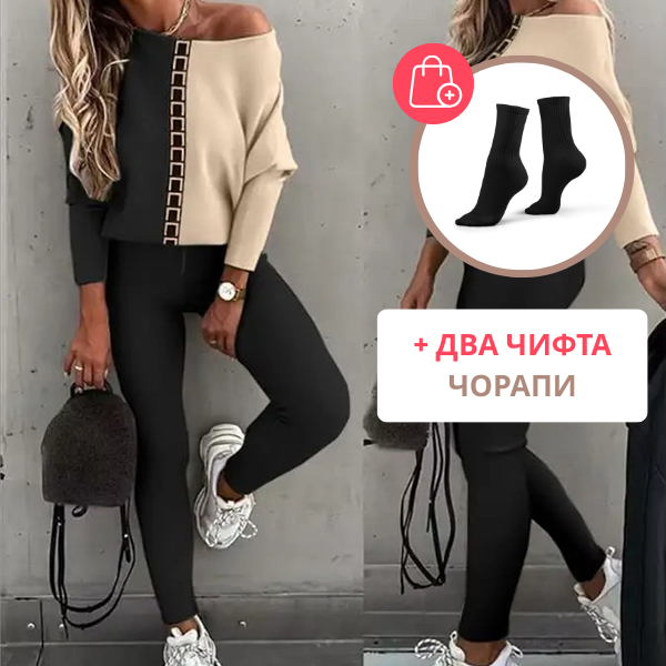 LUNACHIC - МОДЕН КОМПЛЕКТ С БЛУЗА И ПАНТАЛОНИ