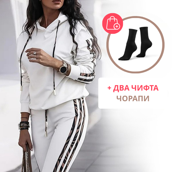 COZYLUX™ - ДАМСКИ СПОРТЕН КОМПЛЕКТ
