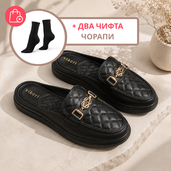 ELEVIA™ - ДАМСКИ ЧЕХЛИ С МЕКА ПОДМЕТКА И ОТЛИЧИТЕЛНО ПОДОБРЕНИЕ, УДОБНИ ЗА ЦЯЛ ДЕН