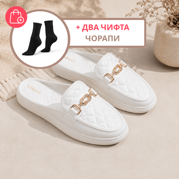 ELEVIA™ - ДАМСКИ ЧЕХЛИ С МЕКА ПОДМЕТКА И ОТЛИЧИТЕЛНО ПОДОБРЕНИЕ, УДОБНИ ЗА ЦЯЛ ДЕН