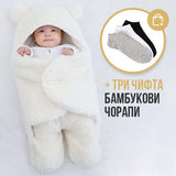 HUGGIEBEAR™ – СПАЛЕН БЕБЕШКИ ЧУВАЛ