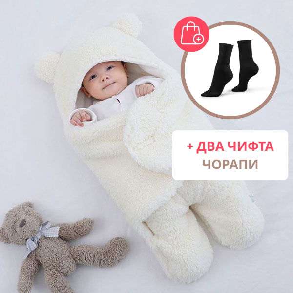 HUGGIEBEAR™ – СПАЛЕН БЕБЕШКИ ЧУВАЛ