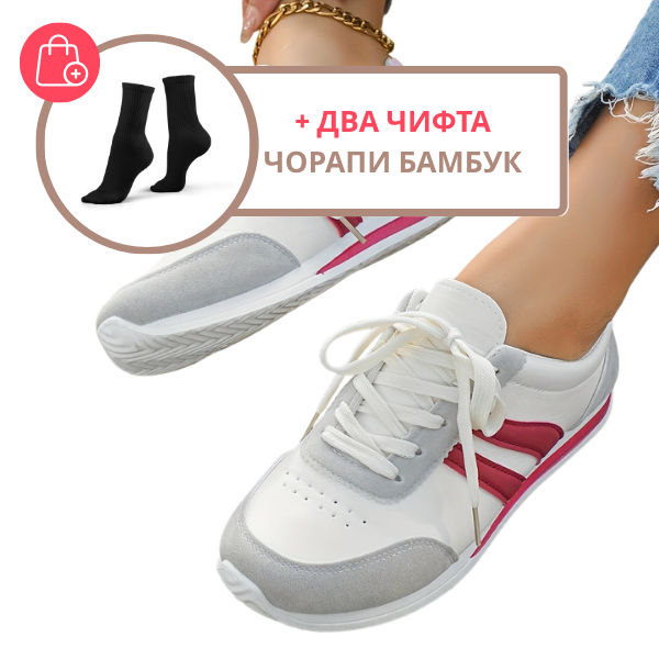LUNAWALK™ - ДАМСКИ ОБУВКИ