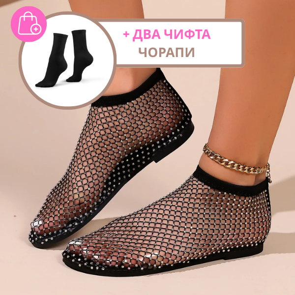 LUXEGLAM™ - УНИКАТНИ ДАМСКИ ОБУВКИ