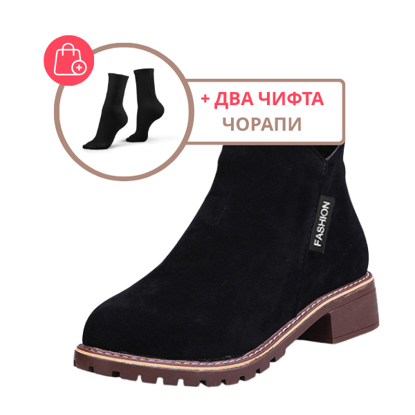 MARTENSTEP - ДАМСКИ БОТИ