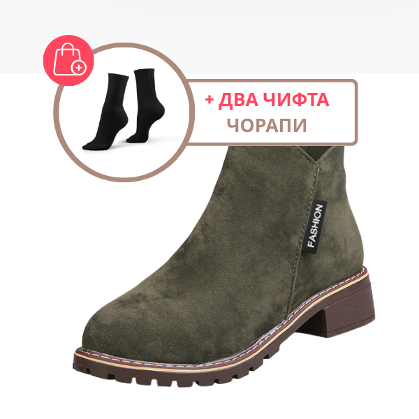 MARTENSTEP - ДАМСКИ БОТИ