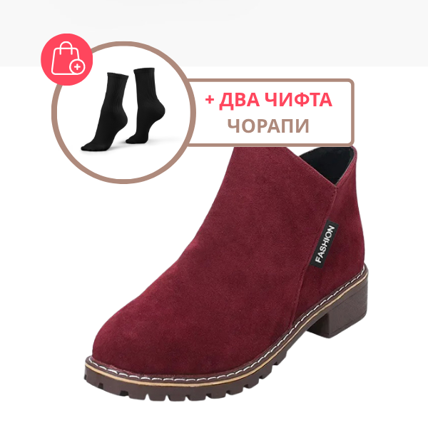 MARTENSTEP - ДАМСКИ БОТИ