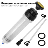 OILMAX -  РЪЧНА МАСЛО ДОЗИРАЩА ПОМПА
