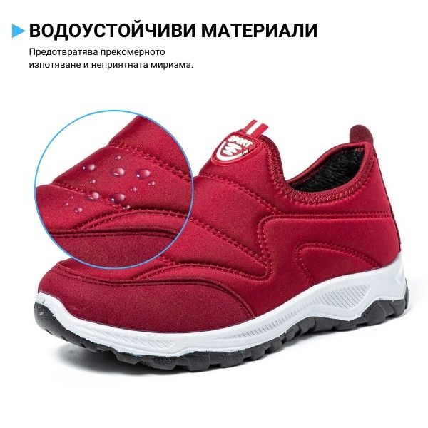 PLUSHBOOT™ - УНИВЕРСАЛНИ ЗИМНИ КАРАТОНИ