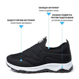 PLUSHBOOT™ - УНИВЕРСАЛНИ ЗИМНИ КАРАТОНИ
