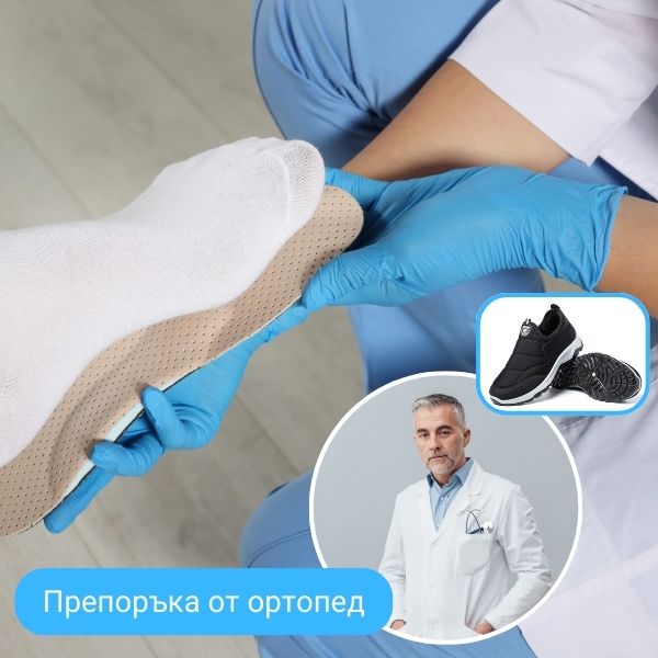 PLUSHBOOT™ - УНИВЕРСАЛНИ ЗИМНИ КАРАТОНИ