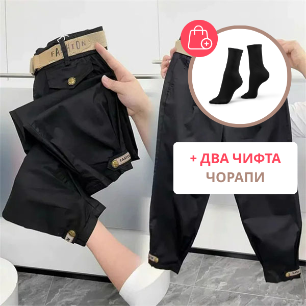 SOLIDEASE – ДАМСКИ КАРГО ПАНТАЛОН