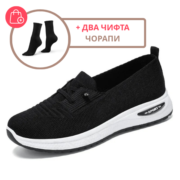 STRIDEFLOW™ - ДАМСКИ ОБУВКИ