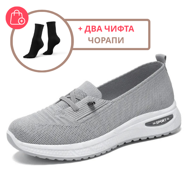 STRIDEFLOW™ - ДАМСКИ ОБУВКИ