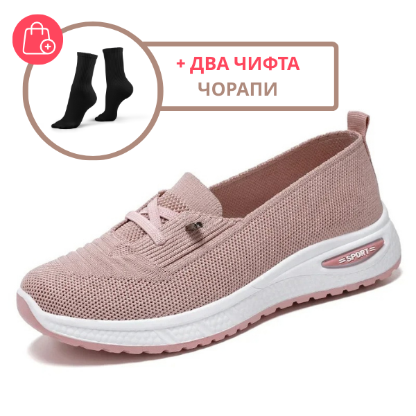 STRIDEFLOW™ - ДАМСКИ ОБУВКИ