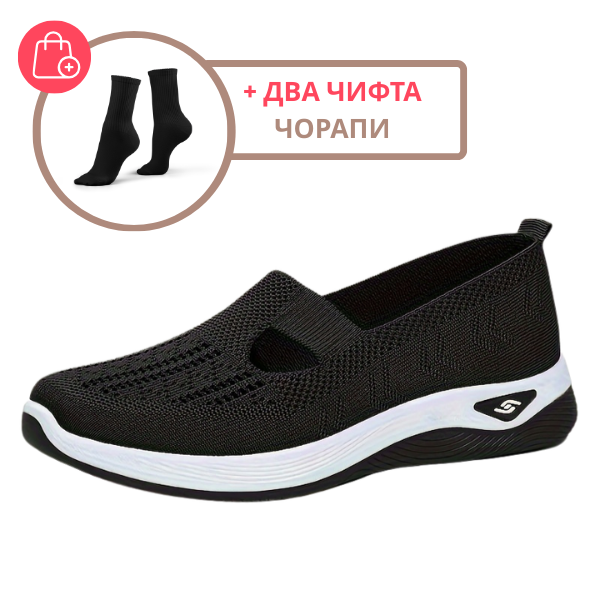 STRIDEKNIT™ - ДАМСКИ ОБУВКИ