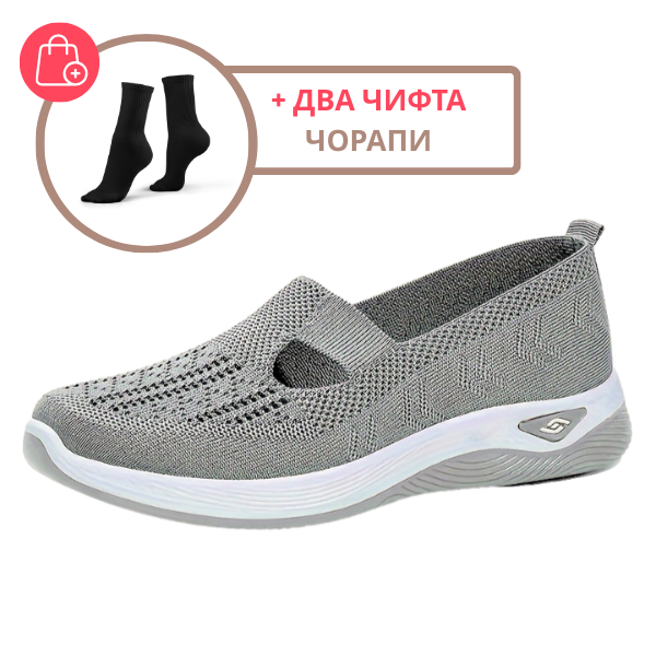 STRIDEKNIT™ - ДАМСКИ ОБУВКИ