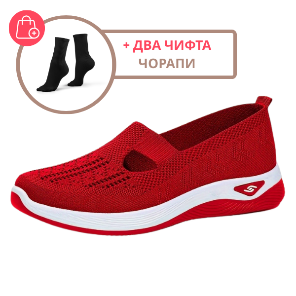 STRIDEKNIT™ - ДАМСКИ ОБУВКИ