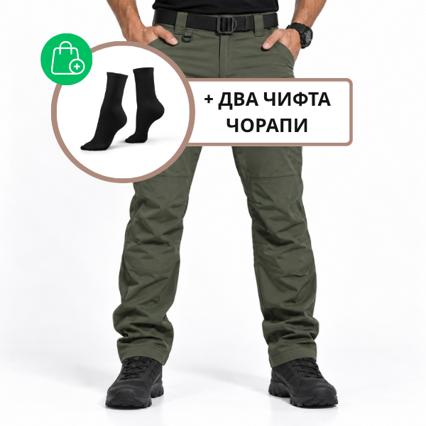 WORKBOSS™ – МЪЖКИ ТАКТИЧЕСКИ ПАНТАЛОН