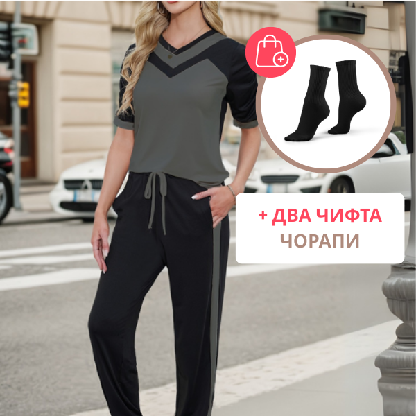 VIBRIX™ - ДАМСКИ КОМПЛЕКТ 2 ЧАСТИ