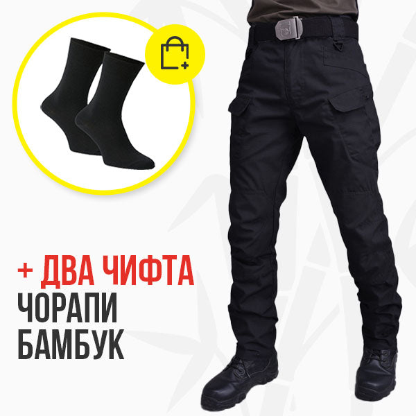 WORKBOSS™ – МЪЖКИ ТАКТИЧЕСКИ ПАНТАЛОН