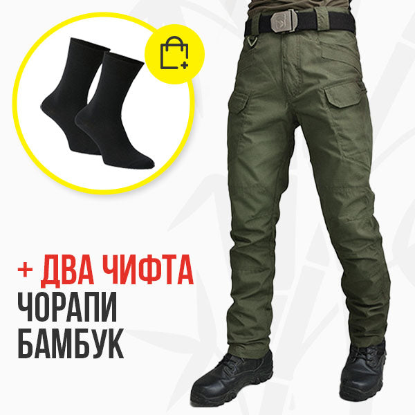 WORKBOSS™ – МЪЖКИ ТАКТИЧЕСКИ ПАНТАЛОН