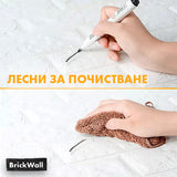 BRICKWALL® – 3D САМОЗАЛЕПВАЩ СЕ ТАПЕТ