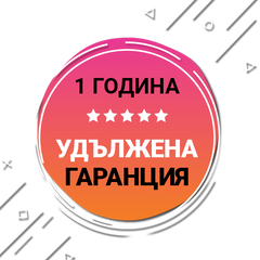 УДЪЛЖЕНА ГАРАНЦИЯ