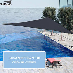 SAILSUN® – СЕННИК